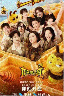 韩国治愈温情爱情电影分类